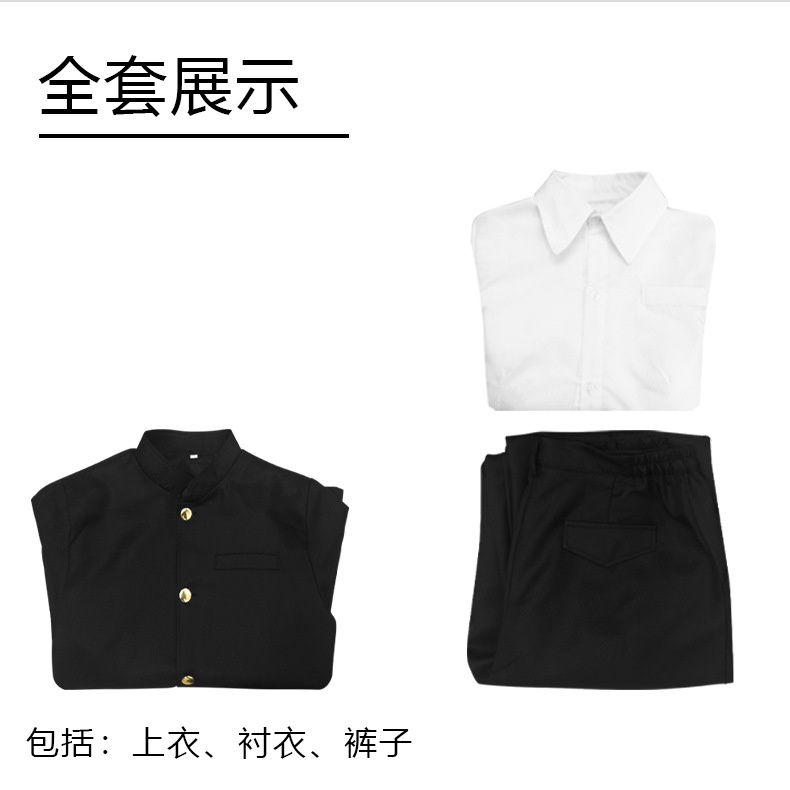 Ag Chainsaw Man Yoshida Hirofumi Mitaka Asa Hiashiyama kobeni Hóa Trang Tiệc halloween