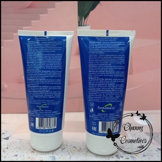 Gel rửa mặt Compliment No Problem giảm viêm, mụn
