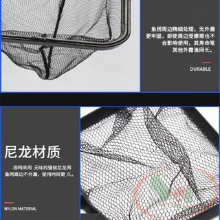 Vợt Cá Nhựa Abs Lưới Đen Cán Dài