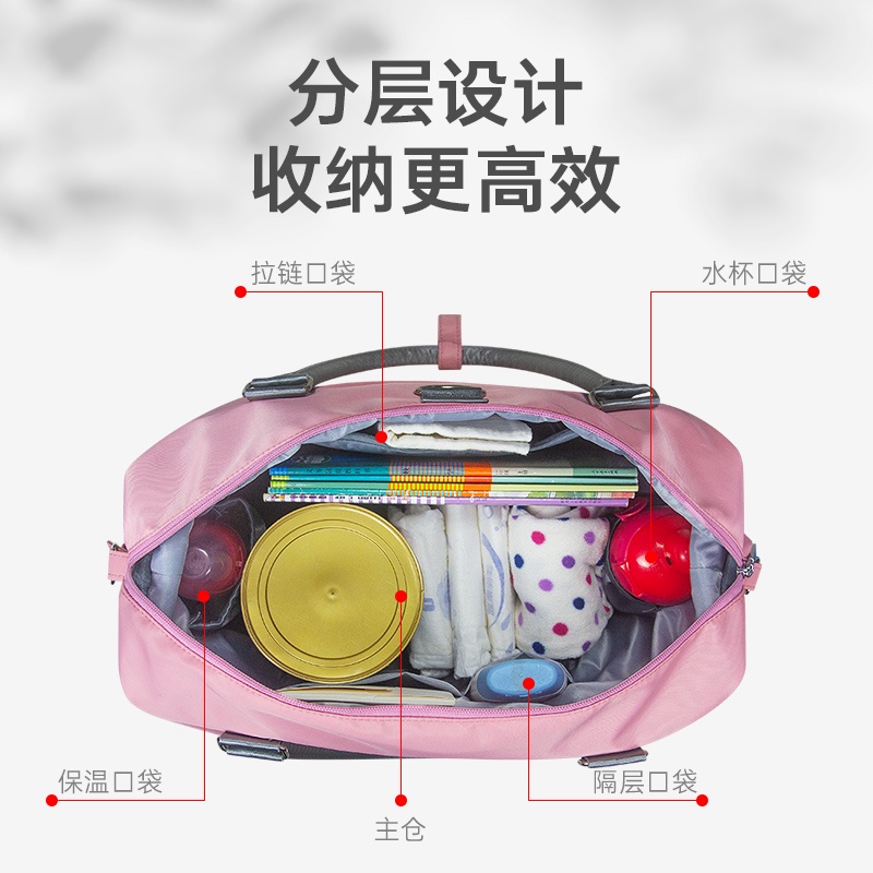 Túi đựng đồ tập gym/du lịch FUNTRAVEL cỡ lớn tiện dụng cho mẹ bỉm