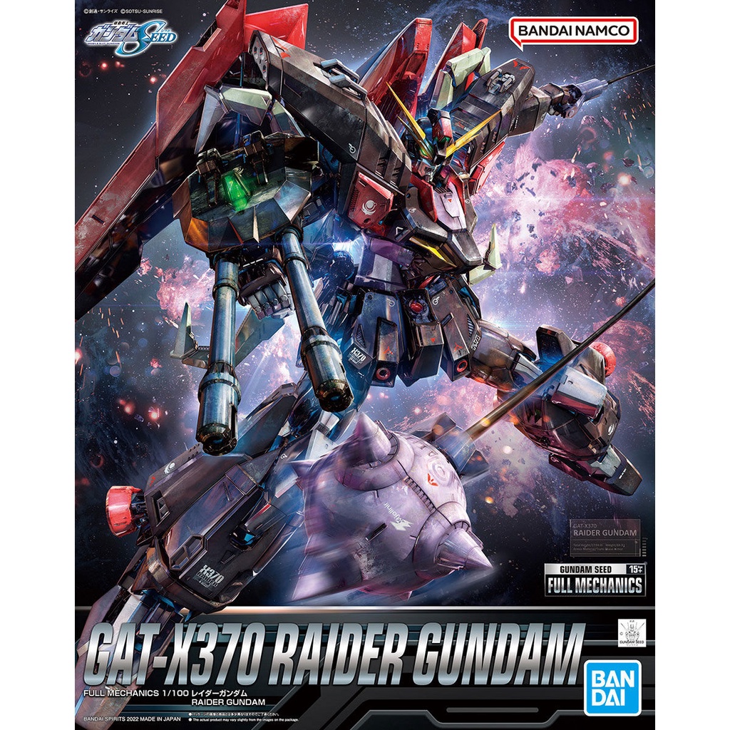 MÔ HÌNH 1/100 FULL MECHANICS GAT-X370 RAIDER GUNDAM ĐỒ CHƠI LẮP RÁP GUNDAM GUNPLA CHÍNH HÃNG NHẬT BẢN