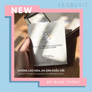 [HOT] Mặt nạ làm sạch da, sáng tự nhiên Beauty Player (Trắng)