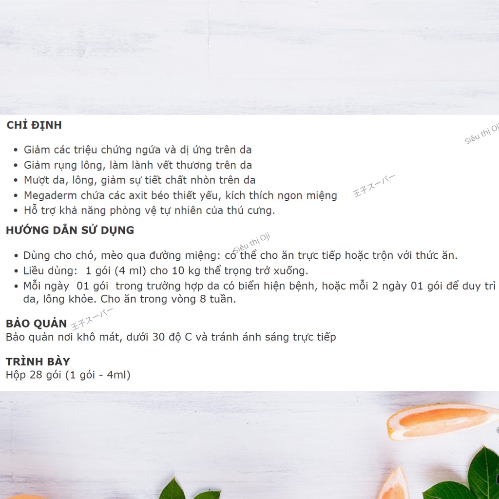 Gel Dinh Dưỡng Cho Mèo Cho Chó, VIRBAC MEGADERM, Mượt Lông Giảm Ngứa và Tái Tạo Da, 4ml