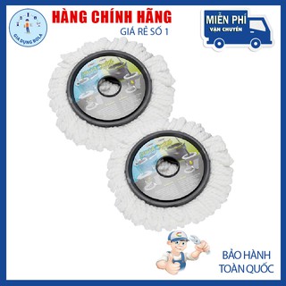 Bông lau nhà lock&lock 498