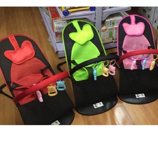 Ghế Nhún Bập Bênh Đa Năng Cao Cấp Chp Bé Có Gối Có Đồ Chơi