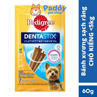 Bánh xương Pedigree 60g