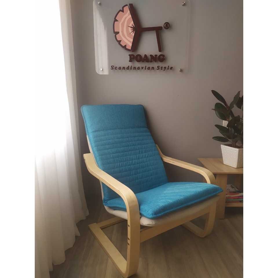 Ghế thư giãn Poang Armchair - hàng chính hãng