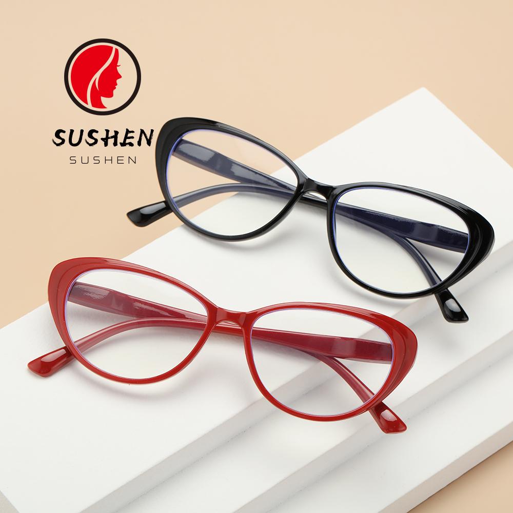 SUSHEN Fashion Presbyopia Eyeglasses Women & Men Spring Hinge Reading Glasses Round Floral Frame Ultra-clear Vision Anti Glare Vintage Readers...