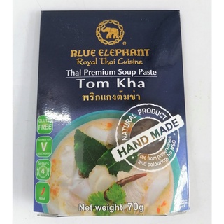 Xốt gia vị lẩu thái blue elephant soup with chicken paste