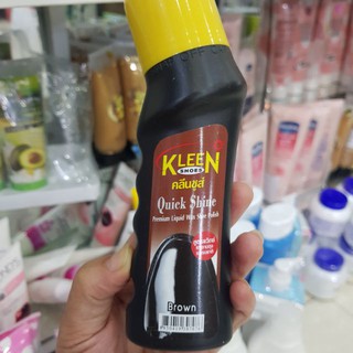 Si Đánh Giày Kleen Đen 75ml
