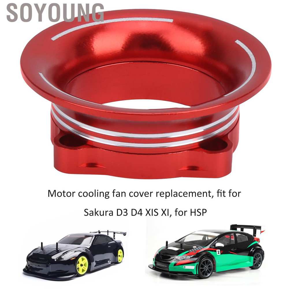 RC CHANNEL Quạt Tản Nhiệt Cho Xe Hơi Sakura D3 D4 Xis Xi Air