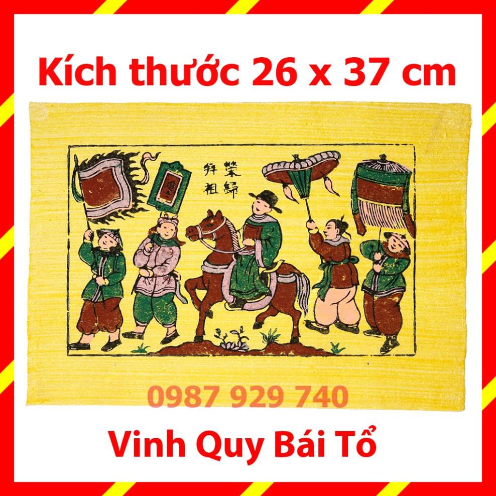 Bộ 20 bức tranh dân gian Đông Hồ tiêu biểu - di sản văn hóa dân tộc Việt Nam - Dong Ho folk paintings Viet Nam national