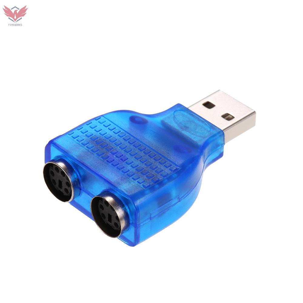 Cáp Chuyển Đổi Usb Sang Ps / 2 Cho Chuột Và Bàn Phím Ps2