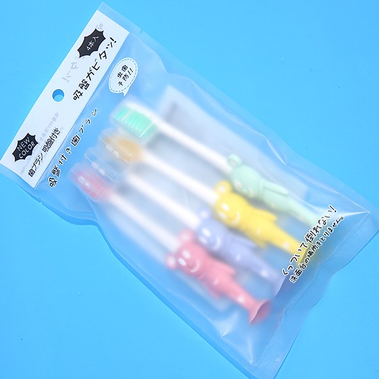 Set 4 Bàn Chải Đánh Răng Trẻ Em