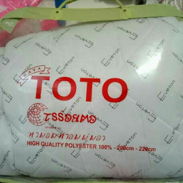 Combo 1 ruột chăn chữ+1 thẻ điện thoại 50k