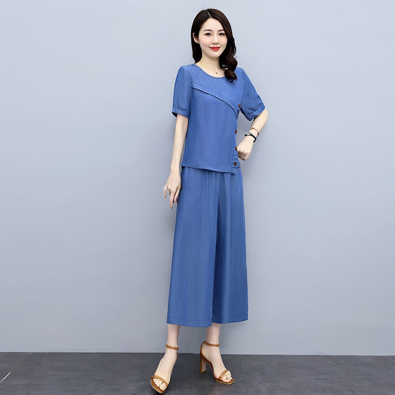 Quần Denim Mỏng Ống Rộng Thời Trang Hàn Quốc 2022