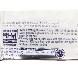 ComBo 15 Vĩ Lotte Xylitol Cool