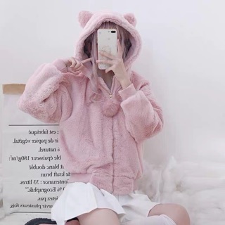 Áo khoác bông ulzzang