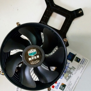 Fan CPU CoolerMater A95 / A93 Socket Intel 775 (Thân tản nhiệt bằng nhôm, đế chuẩn vặn ốc - Thiết kế chắc chắn)