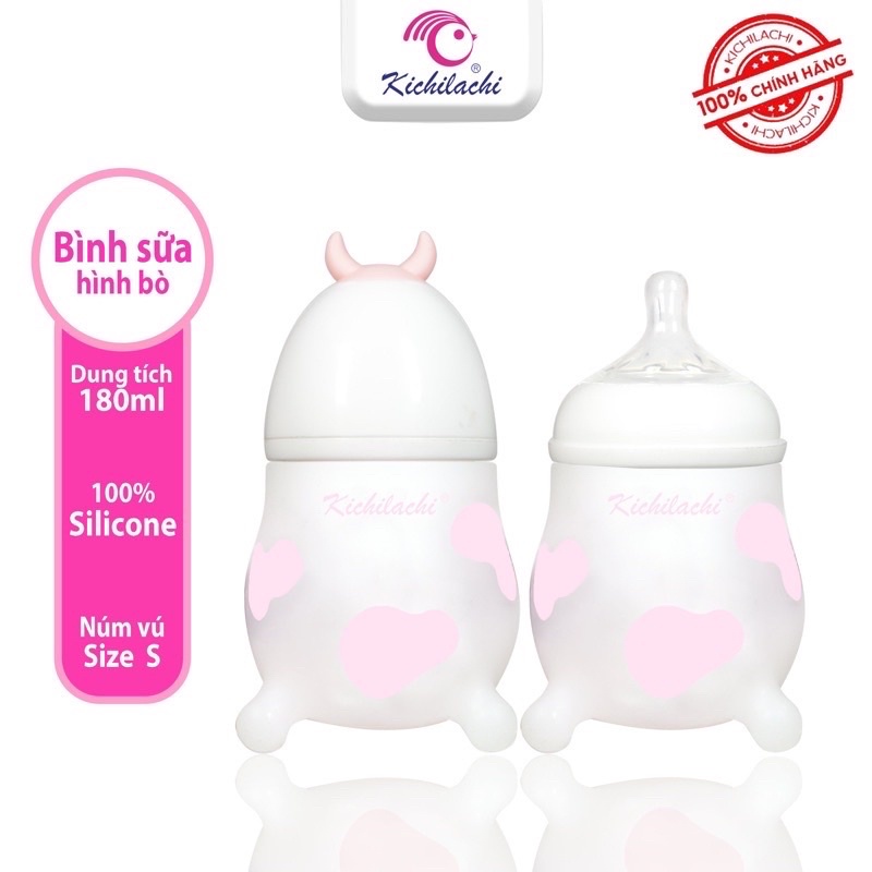 BÌNH SỮA HÌNH BÒ SỮA SILICON 180ml/260ml