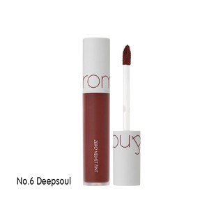 Son Kem Lì Romand Zero Velvet Tint