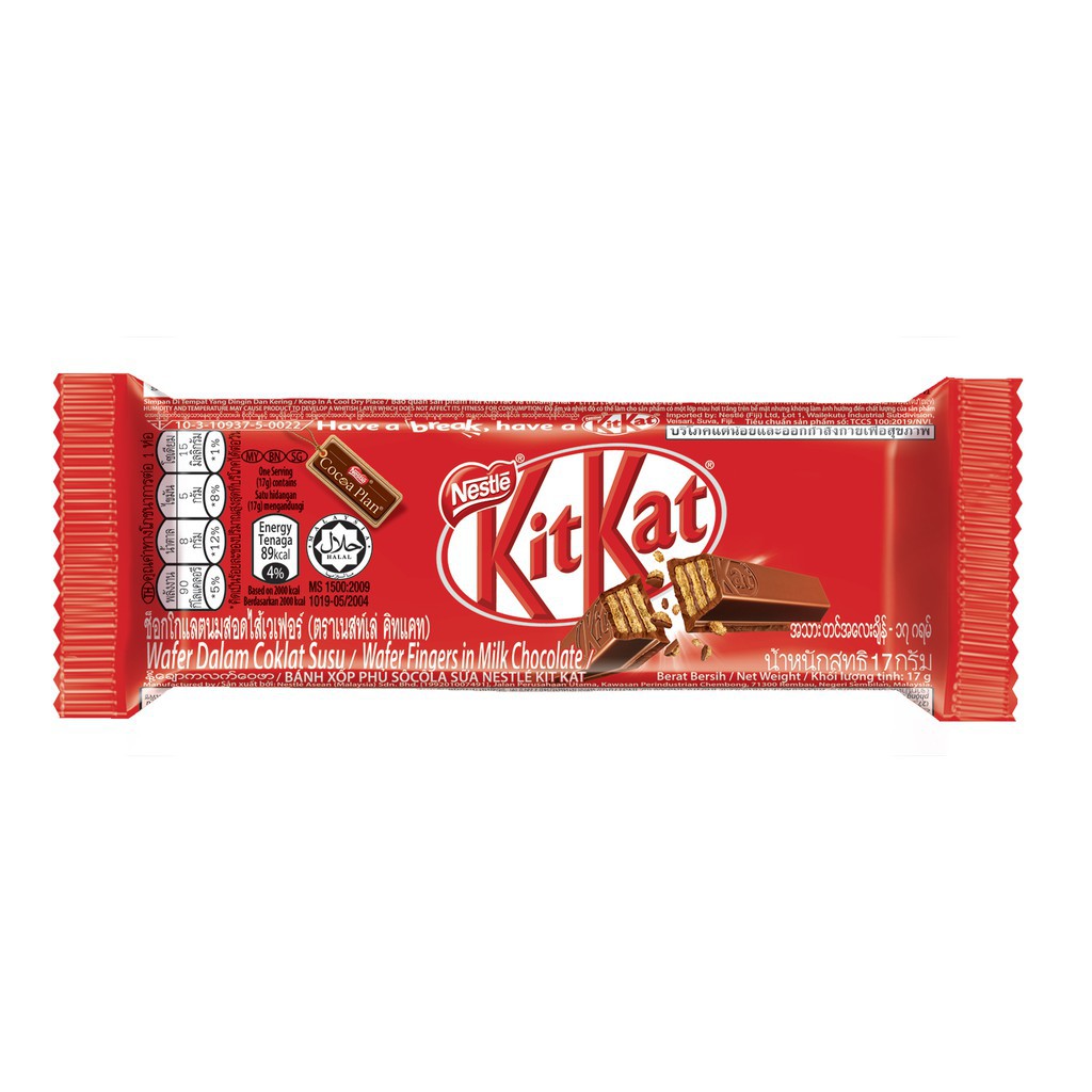 SOCOLA KITKAT THANH 2F 17G - Date 08/11/2022