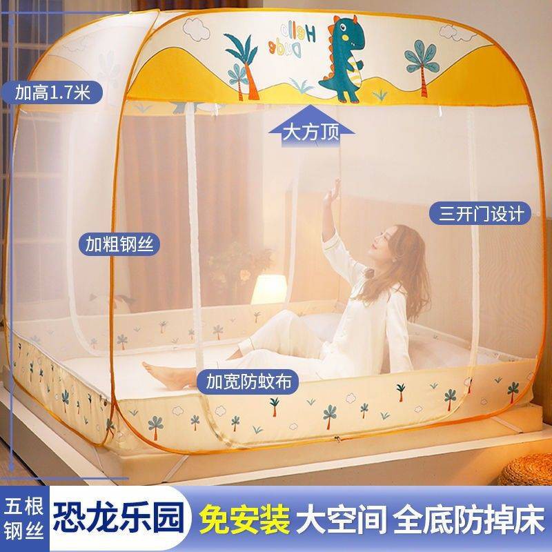 Lắp đặt miễn phí, yurt, mã hóa dày, gấp 1,2 mét, đơn, kép, 1,5 mét, 1,8 mét, giường,