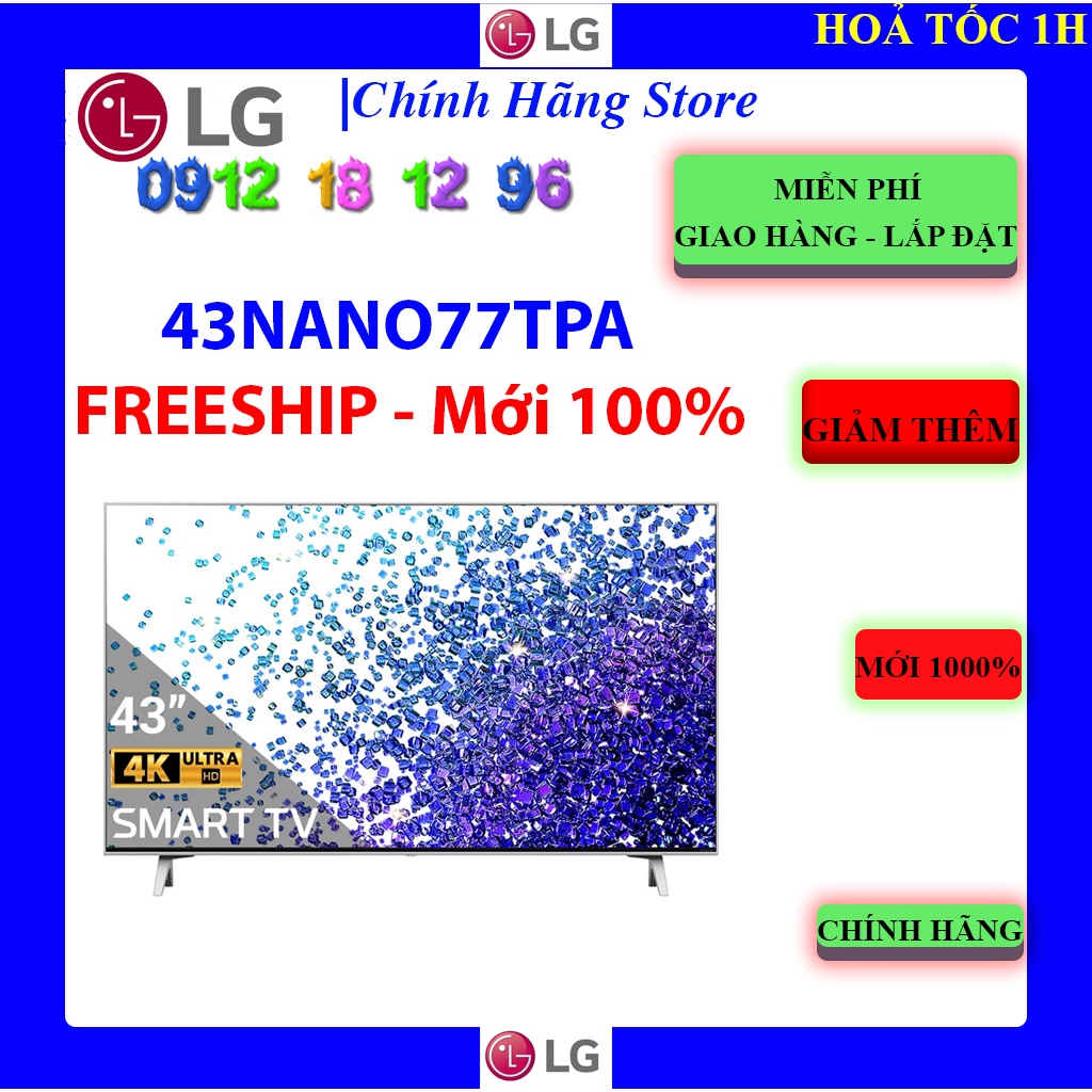 [LG 43NANO77] Smart Tivi NanoCell LG 4K 43 inch 43NANO77TPA, Bảo hành chính hãng 24 tháng