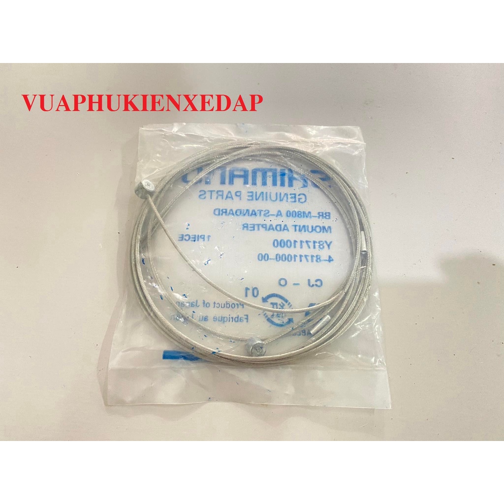 Bộ lõi dây phanh, dây đề Shimano