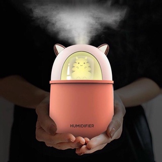 Máy phun sương HUMIDIFIER tạo ẩm mini