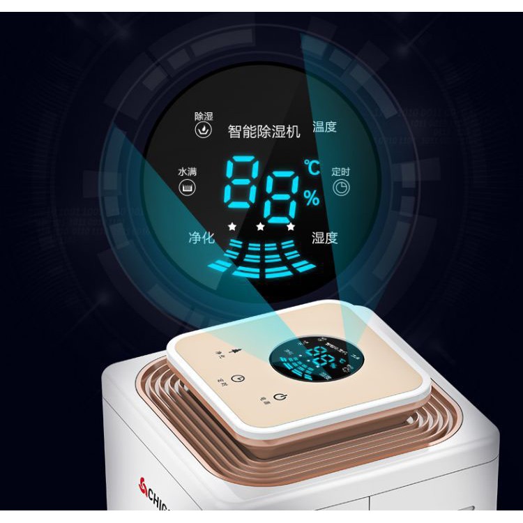 Máy hút ẩm máy lọc không khí chất lượng có hẹn giờ, máy hút ẩm thông minh đa chức năng chigo (ảnh thật)