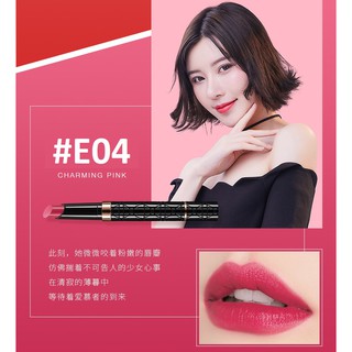 Son lì dưỡng ẩm Feilinka