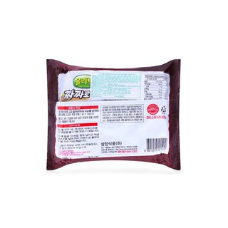 Mì trộn tương đen Samyang 140g combo 4 gói