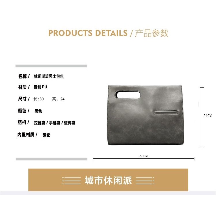 Túi da cầm tay phong cách retro thời trang cho nam 2021 mới | BigBuy360 - bigbuy360.vn