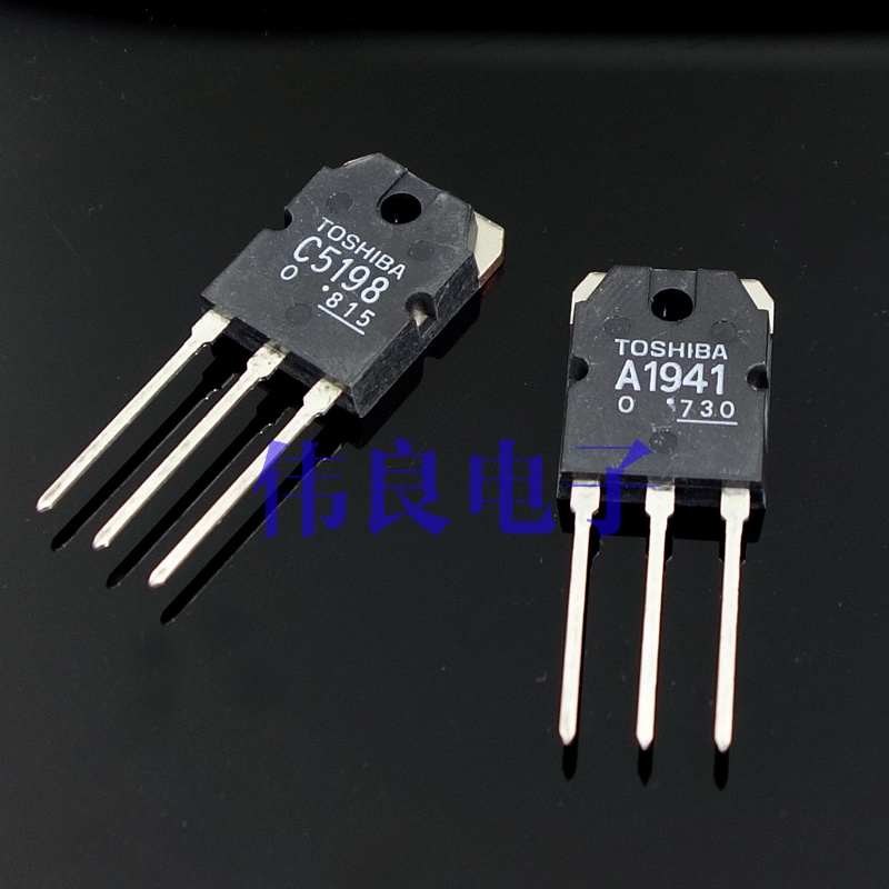 Ống Toshiba 2sc5198 2sa1941