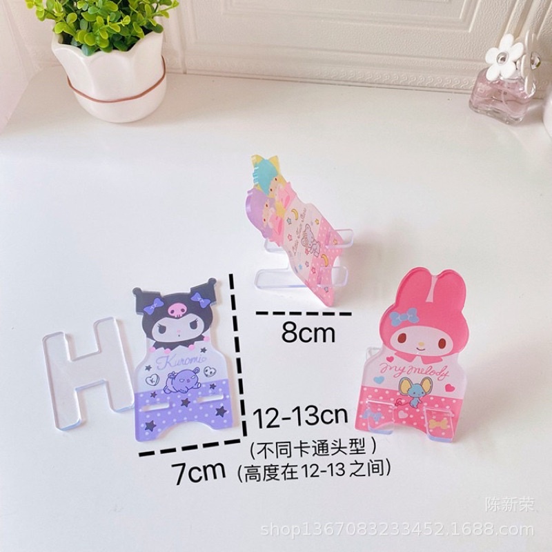 GIÁ ĐỠ ĐIỆN THOẠI HELLO KITTY DORAEMON