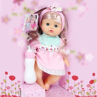 Đồ Chơi Búp Bê Bú Bình Bonnie Baby dol. CÓ BÁN SỈ