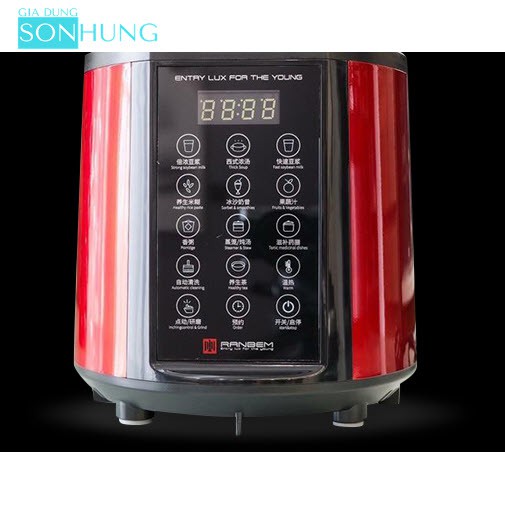 MÁY LÀM SỮA HẠT ĐA NĂNG RANBEM 769S CONG SUẤT 800W