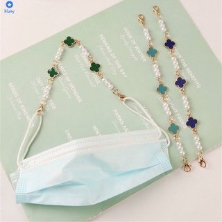 Image of  2 In 1 Fashion Clover Pearl Mask Chain Bracelet Anti-Lost Bandana Mask Lanyard Short Mask Extender For for Hijab Women Accessories【Bluey】 【Bluey】