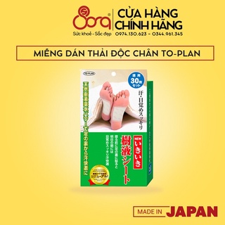 Miếng dán thải độc gan bàn chân To-plan Nhật Bản