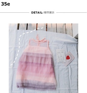 🍭VÁY XẾP TẦNG BÉ GÁI 🍭