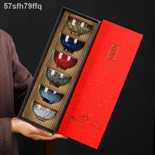 ✗ ❈Bộ tách trà ngũ hành tách trà bộ tách trà gốm sứ bộ bát trà hộp quà hộp thay đổi thành bộ ấm trà nhỏ sáu màu