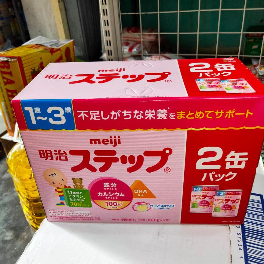 [CHÍNH HÃNG] Sữa Meiji Nhập Khẩu Hộp 800g