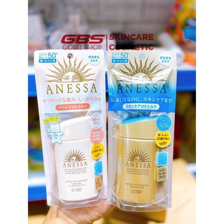 Kem chống nắng Anessa, kem chống nắng bảo vệ da hoàn hảo mã MP14 - Bini