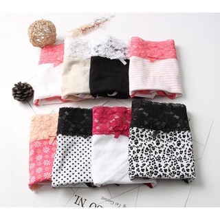 Chip cạp cao Primark UK cotton - Chất.Store