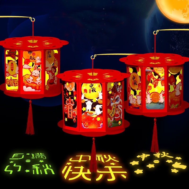 Lồng Đèn Xếp Hình Origami Thủ Công Họa Tiết Hoạt Hình Cổ Điển Sáng Tạo Trang Trí Lễ Hội Mùa Thu Cho Trẻ Em DIY