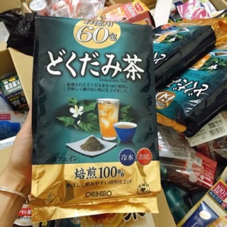 TRÀ THANH NHIỆT DIẾP CÁ ORIHIRO
