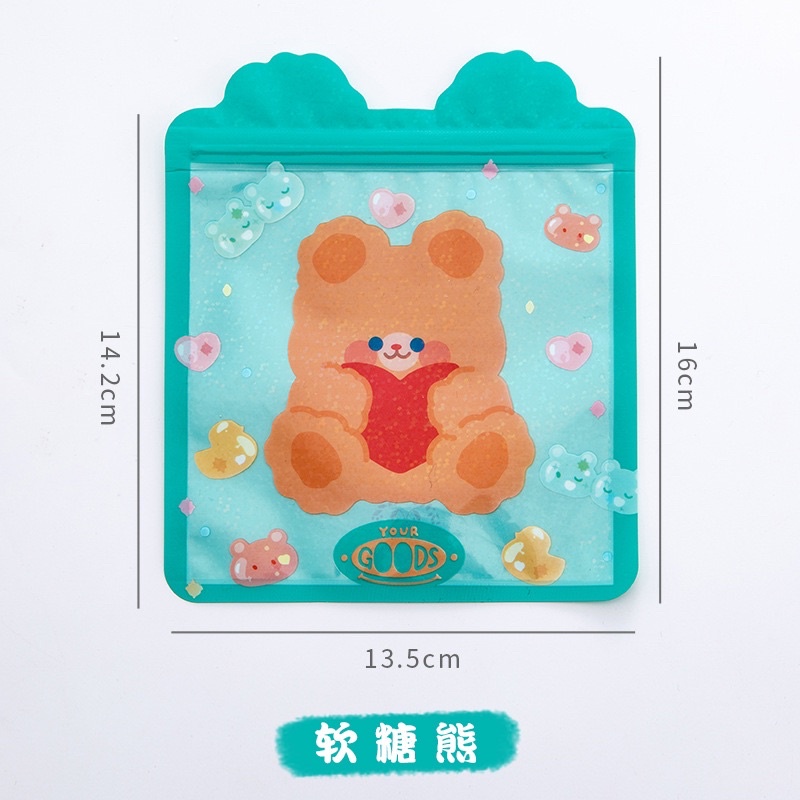 Túi zip hoạt hình decor bàn học, đựng scunchies, đựng kẹp tóc, đựng sticker, đựng bánh kẹo