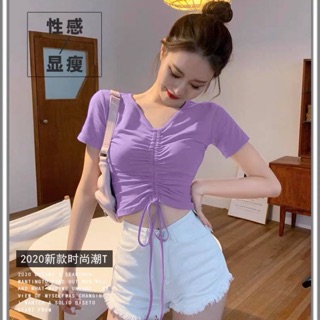 Khách Lô Vỹ Vy Vy