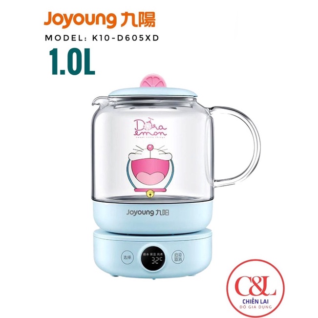 Ấm siêu tốc pha trà Joyoung line K10-D605XD